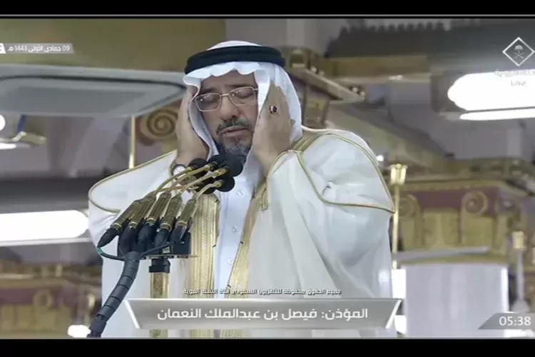 Muazin Masjid Nabawi Sheikh Faisal bin Abdul Malik Nauman, wafat pada Senin (22/12/2025) di Madinah.