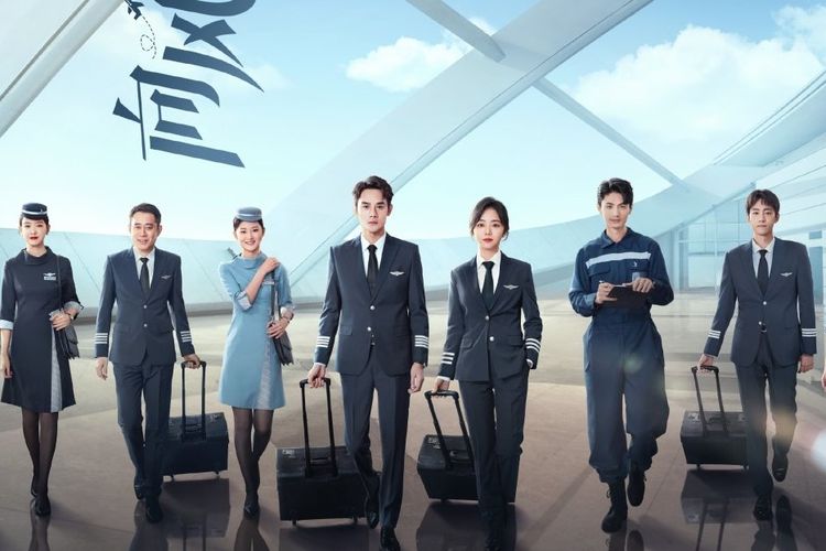 Poster drama China, Flight To You