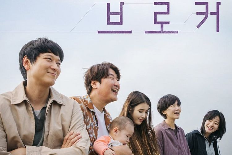Film Korea Broker (2022)