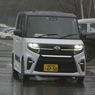 Konsep 1-1-1-1, Jadi Kunci Platform DNGA Daihatsu