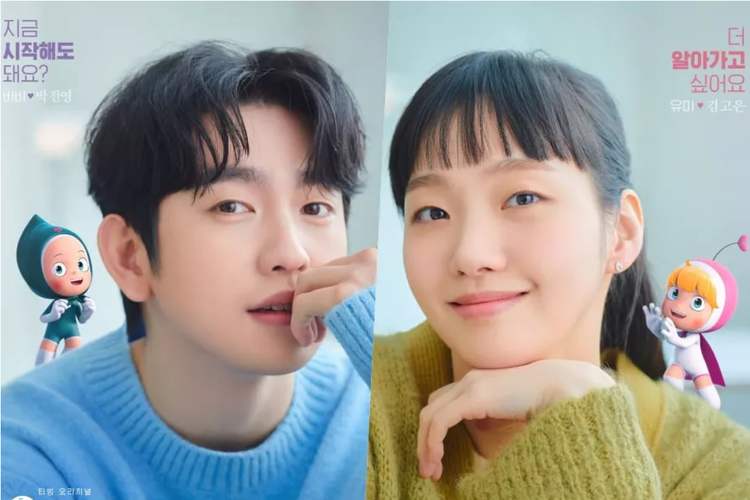 Rilis Poster Baru, Yumi’s Cells 2 Ungkap Sekilas tentang Sel Cinta Jinyoung GOT7