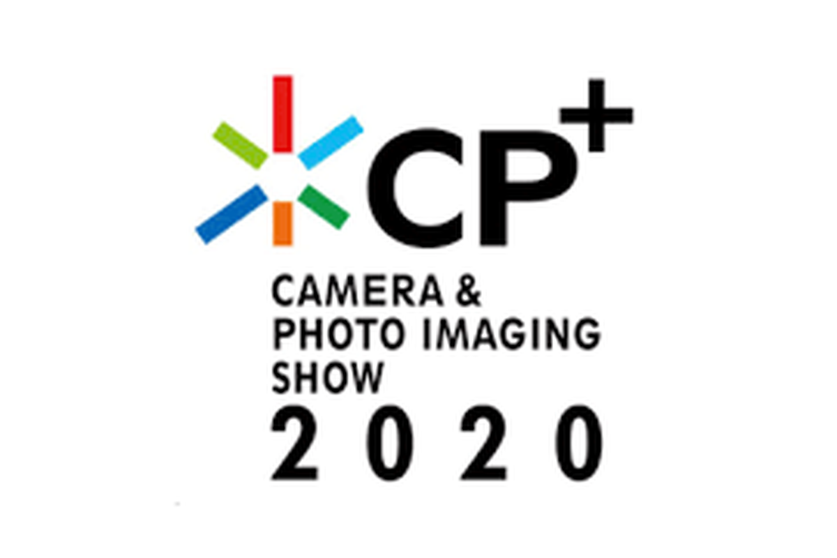 Ilustrasi logo CP+ 2020