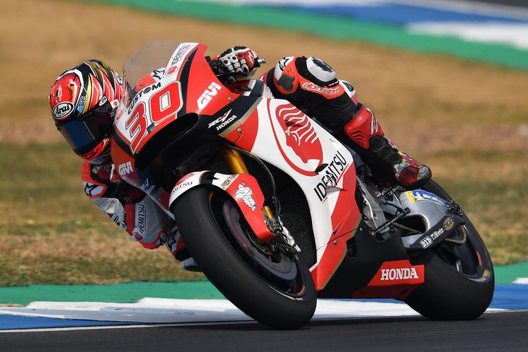 Takaaki Nakagami