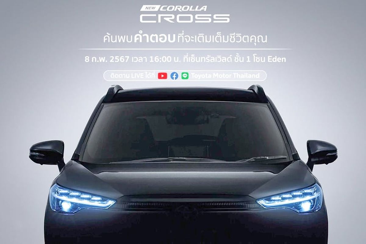 Toyota Corolla Cross facelift meluncur di Thailand pada 8 Februari 2024