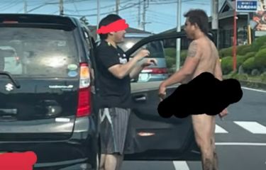 Seorang Pria Indonesia Telanjang Bulat Bikin Keonaran di Jalan ...