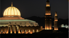 Libur Lebaran 2026 Diprediksi Ada Cuti Panjang, Simak Jadwalnya