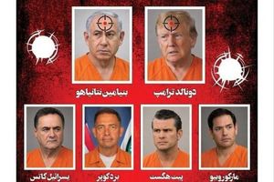 Koran Iran Rilis Daftar 13 Target Balas Dendam Teheran, Ada Trump hingga Macron