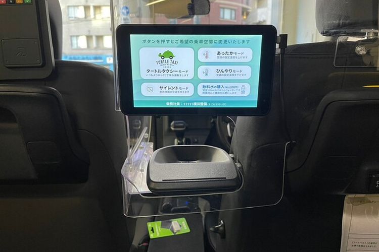 Tombol pilihan layanan di Turtle Taxi yang ada di Jepang, salah satunya Silent Mode yang artinya penumpang sedang tidak ingin diajak ngobrol oleh sopir.