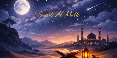 Surat Al Mulk Lengkap Arab, Latin dan Terjemahannya