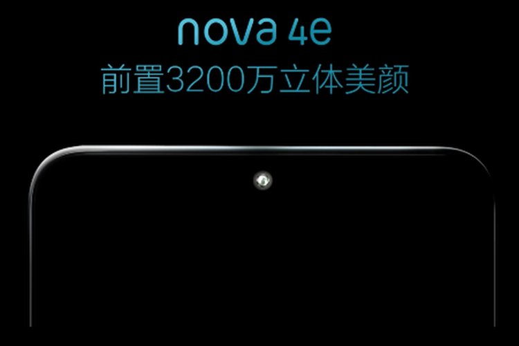 Teaser Huawei Nova 4e