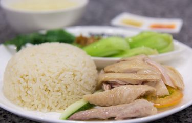 Resep Nasi Ayam Hainan Masak Pakai Rice Cooker Atau Magic Com