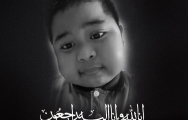 Adik Aming meninggal dunia