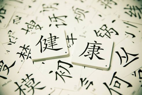 Sering Dikira Sama, Ternyata Bahasa China dan Mandarin Berbeda