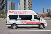 Robot Juga Bisa 'Sakit', China Bikin Ambulans Khusus
