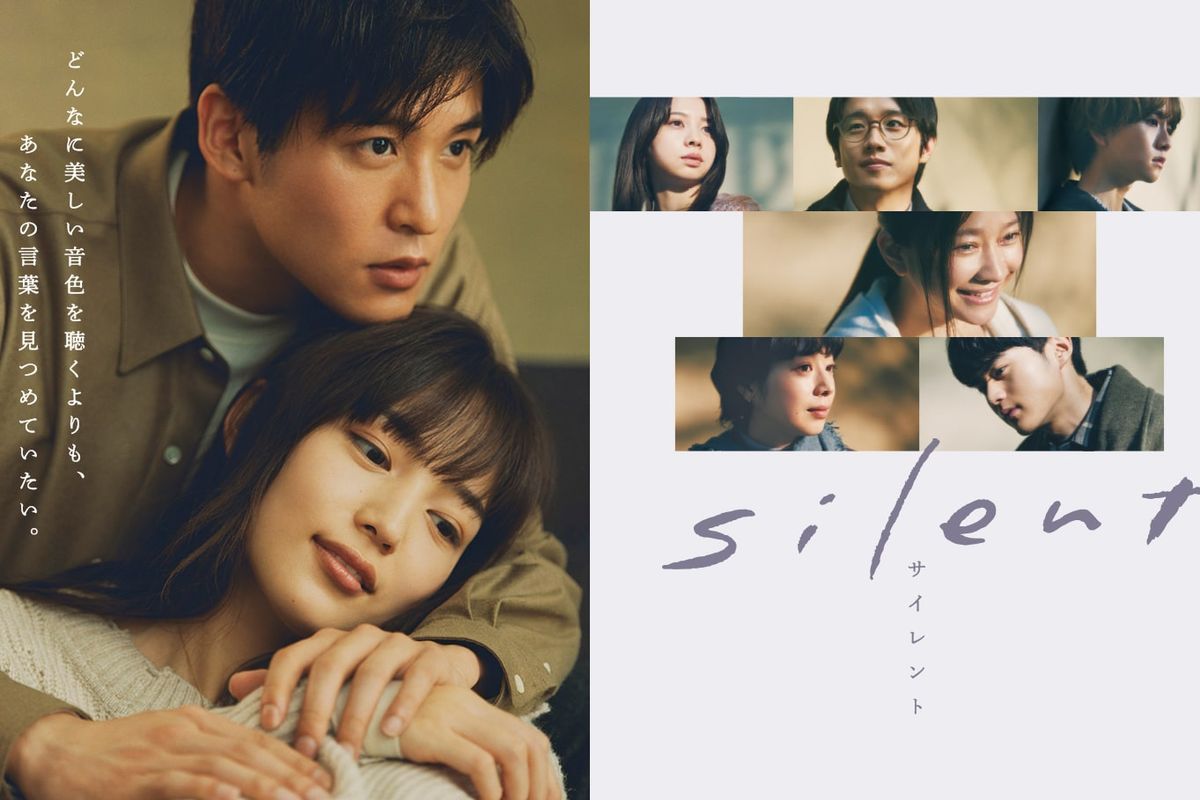 Sinopsis Silent (2022)