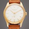 Jam Tangan Patek Philippe Bekas Andy Warhol Dilelang, Berapa?