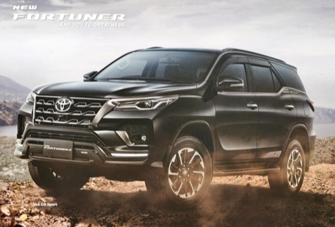 Bocoran Fitur Toyota New Fortuner Terbaru untuk Pasar Indonesia