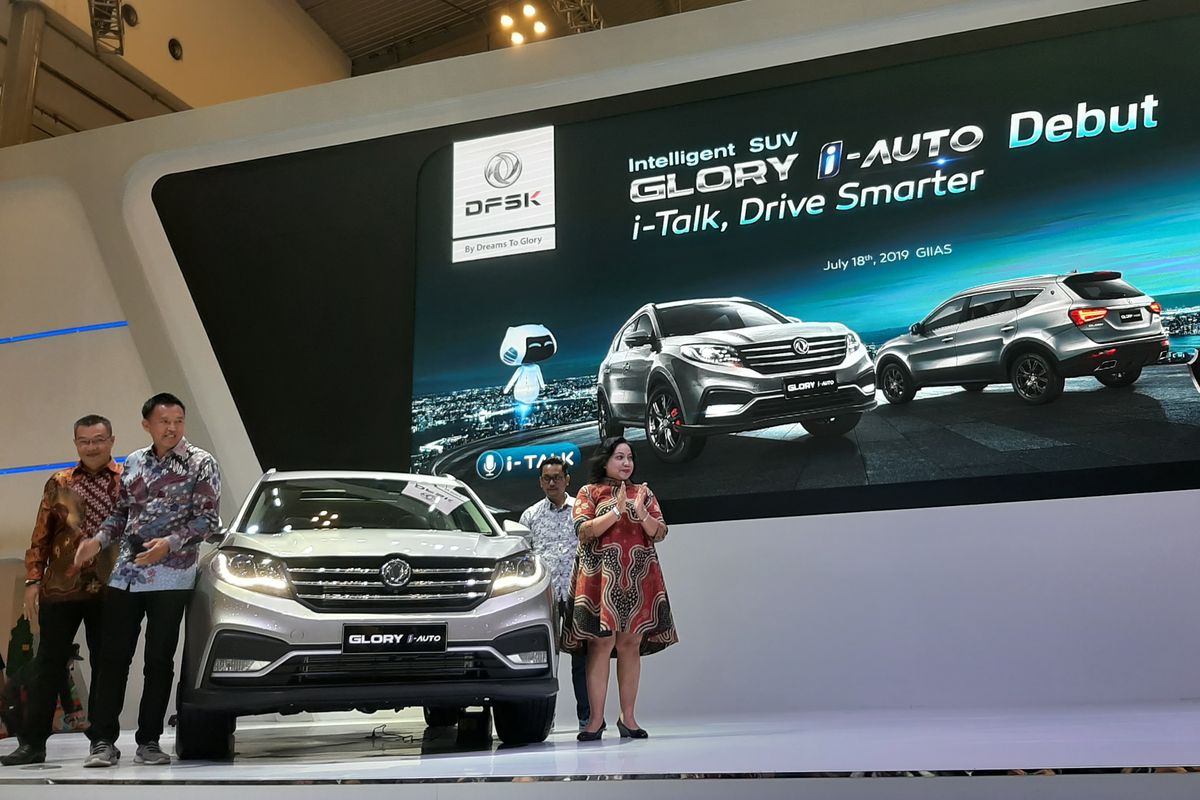 Glory i-Auto di GIIAS 2019