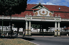 Pemerintahan Yogyakarta Pasca Proklamasi