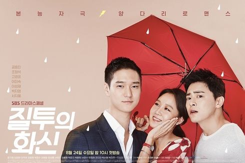 Sinopsis Jealousy Incarnate, Gong Hyo Jin Terlibat Cinta Segitiga