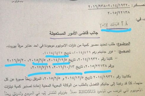 Surat Ini Bukti Bahaya 2.750 Ton Amonium Nitrat di Pelabuhan 