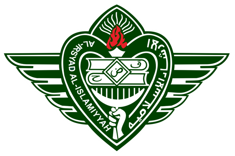 Logo Al-Irsyad, salah satu organisasi Islam yang ikut berkontribusi dalam sejarah pergerakan kemerdekaan Indonesia dan melahirkan tokoh-tokoh pembaru dalam sejarah perkembangan Islam di Indonesia. 