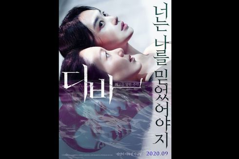 4 Fakta Menarik Film Diva yang Dibintangi Shin Min Ah