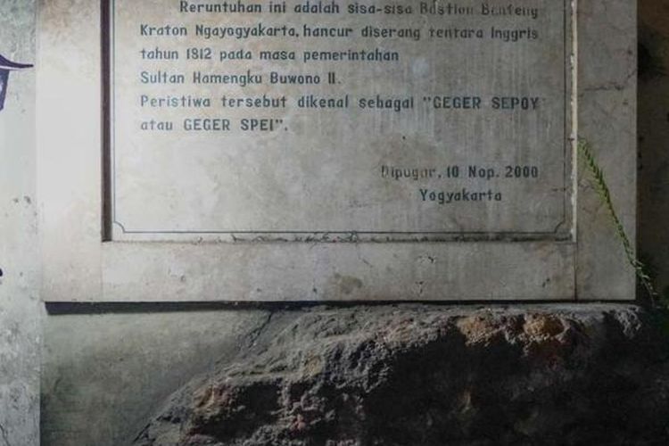 Prasasti Geger Sepoy di  Kampung Ketelan Wijilan, Jokteng Lor Wetan Yogyakarta bertanggal 10 November 2000 yang didirikan untuk mengenang peristiwa Geger Sepehi di tahun 1812.

