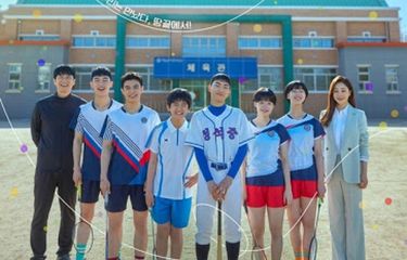 Poster serial drakor terbaru, Racket Boys.