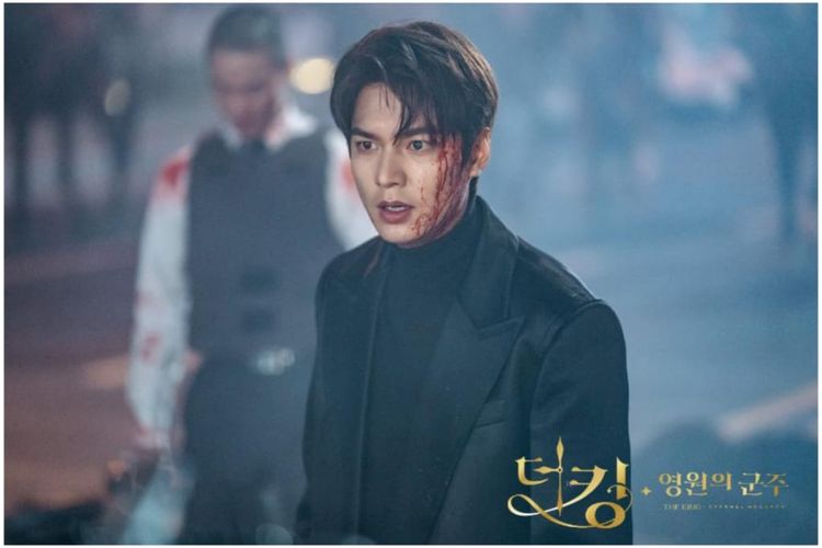 Sejak tayang perdana pada (17/04/2020) lalu drama The King : Eternal Monarch telah berhasil mendapat banyak perhatian dari para penggemar drama korea.
