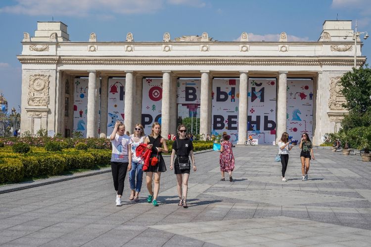 Suasana salah satu sudut Gorky Park di Kota Moskwa, Rusia