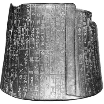 Prasasti Sumeria: Salah satu prasasti yang menggunakan huruf paku.