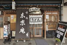 Menyambangi Restoran Udon Berusia 94 Tahun di Jepang