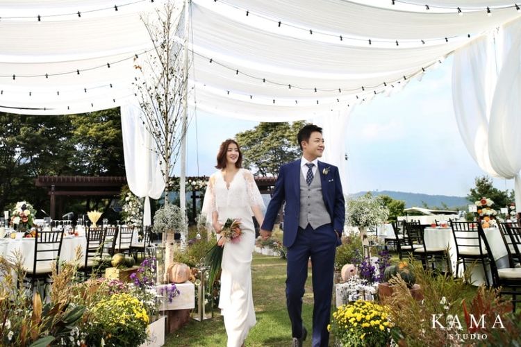 Pernikahan aktris Lee Si Young.