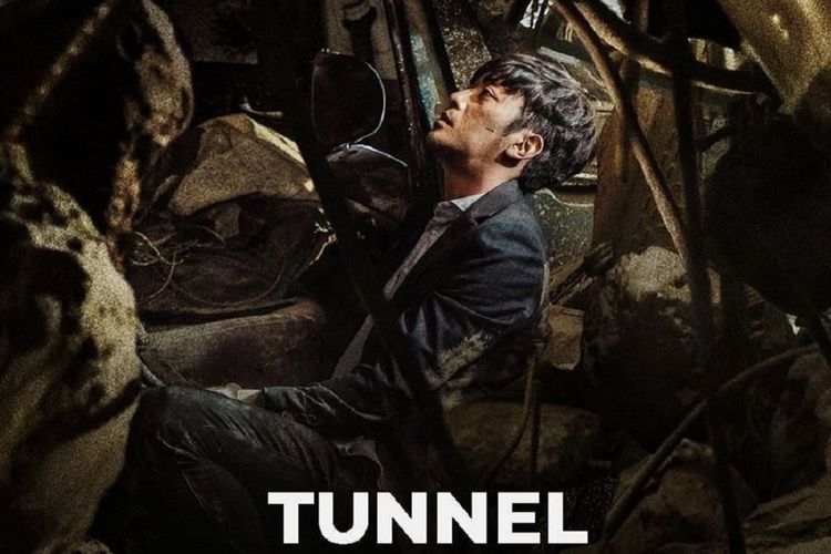 Film Tunnel