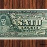 Program Pinjaman Nasional 1946