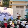 PP Muhammadiyah: Ibadah Kurban Perkuat Solidaritas dan Kerekatan Sosial Masyarakat 