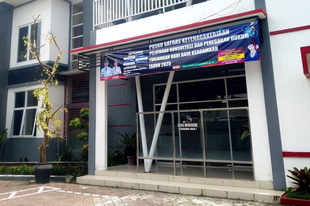 Suasana sepi di ruang posko satgas ketenagakerjaan di Kantor Dinas Tenaga Kerja, Koperasi dan UMKM Kota Blitar, Rabu (19/3/2025).