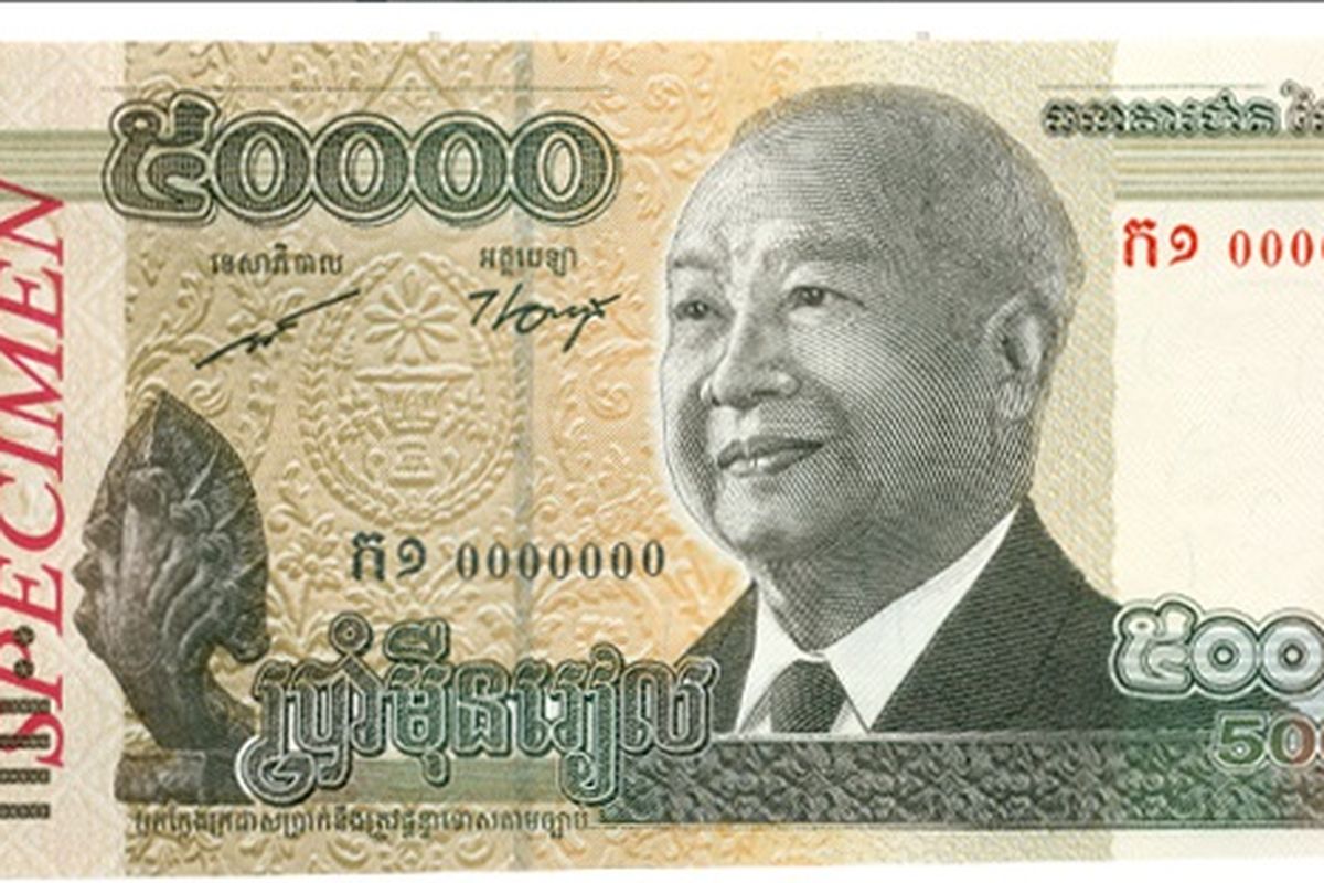 Ilustrasi mata uang Kamboja.