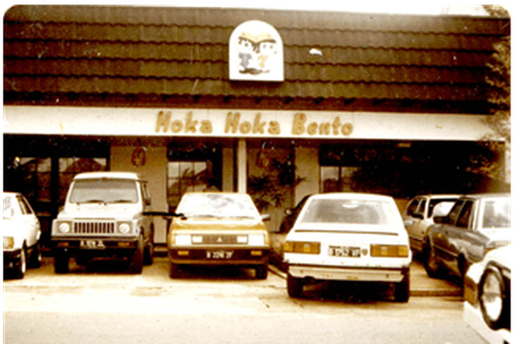 Restoran Hoka Hoka Bento pertama di Jalan Kebon Kacang, Jakarta Pusat. 