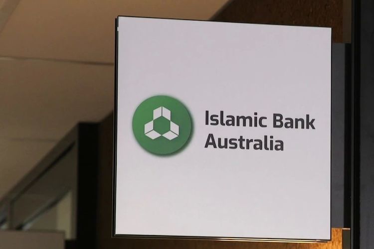 Bank Islam Australia akan menjadi pertama sejenisnya yang dibuka di negara tersebut.