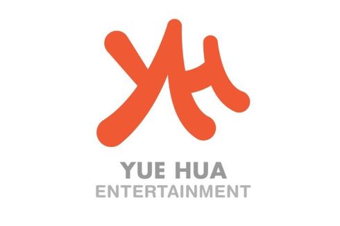 Daftar Artis Yuehua Entertainment