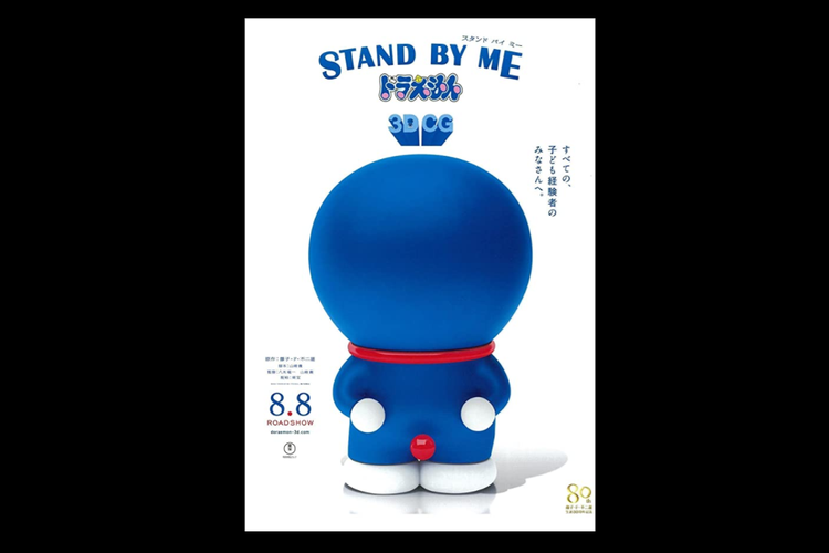 Poster film Stand by Me Doraemon (2014), kini dapat di akses di CATCHPLAY+.