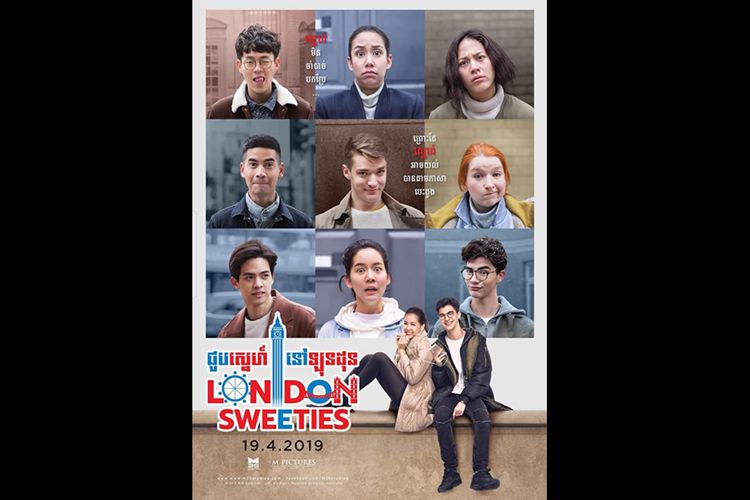 Poster film komedi Thailand berjudul  London Sweeties (2019). Dapat disaksikan di VIU.