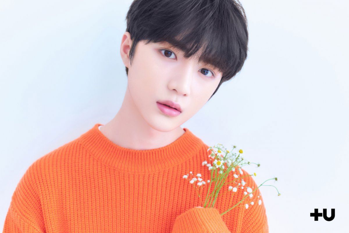 Beomgyu, member boyband TXT.