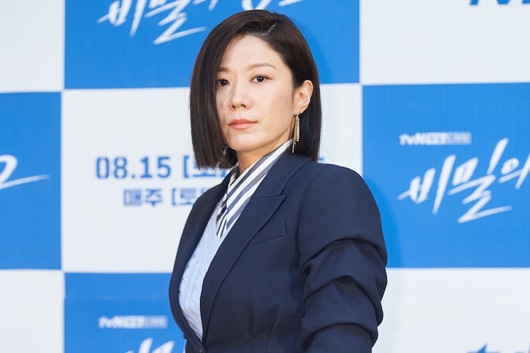 Aktris Jeon Hye Jin menjadi salah satu bintang drama Stranger season 2.                            