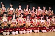 Teater JKT48 Ditutup Sementara