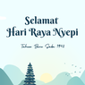 Download Poster Hari Raya Nyepi 2026 Gratis, Cocok untuk Ucapan di Media Sosial