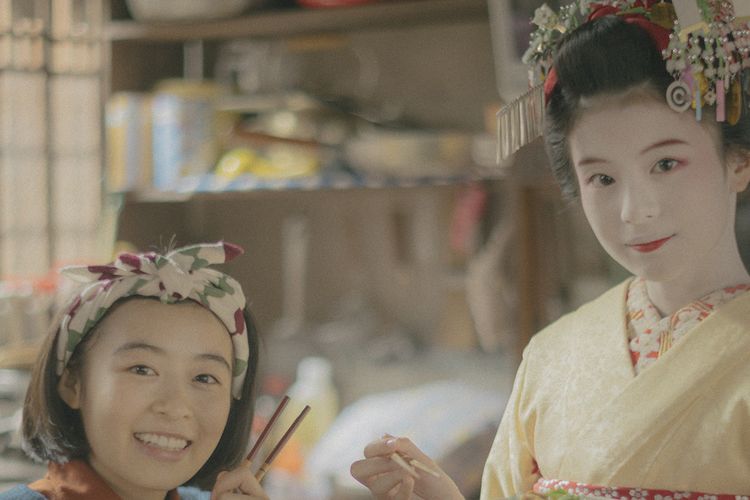 The Makanai: Cooking for the Maiko House dapat segera disaksikan di Netflix