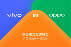 Xiaomi, Oppo, dan Vivo Punya Fitur Transfer Data Wireless Mirip AirDrop